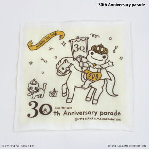 ̃sNX ObY yV ᒠnӂ ␶n ӂ z { ᒠnz @ Ăӂ @ ӂ 100% 킢  JGObY pickles the frog sNXU