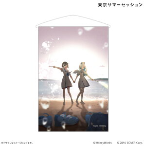 zCu ObY yV Ǐ ^yXg[ B2 Ǌ| nj[[NX B2TCY RZvgA[g hololive HoneyWorks vtuber LN^[ CXg 킢   IV  C