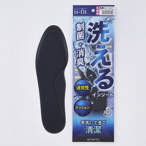 is-fit �C���\�[�� �y�V �����Y ���f�B�[�X ���~ ������ �N�b�V������ ���~�� �j���p �����p ���ۉ��H �ʋC�� ���L���H �L�� �j�I�C �y�� �􂦂� �N�b�V���� �C�Y�t�B�b�g ���K ���S�y�� ���� 