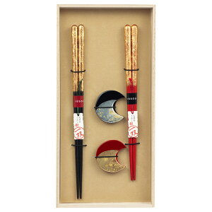 CV_ vw yV ˔ yA  Mtg u Zbg {  h ߂Ɣ j ߂Ƃ΂ j LO Mtg 蕨 o ISSOU 39353 IV   邵 Z