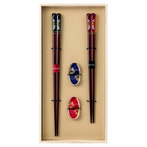 CV_ vw yV ˔ yA  Mtg u Zbg {  h ߂Ɣ j ߂Ƃ΂ j LO Mtg 蕨 o ISSOU 39353 IV   邵 Z