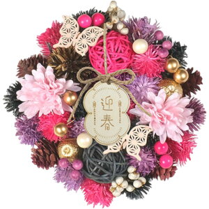  [X S yV ֏   STCY փ[X ~ Ǐ H   I[ig GREEN HOUSE O[nEX Mtg{bNX EFJ NX}X nEB  