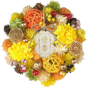  [X S yV ֏   STCY փ[X ~ Ǐ H   I[ig GREEN HOUSE O[nEX Mtg{bNX EFJ NX}X nEB  