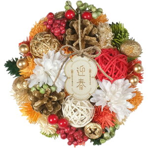  [X S yV ֏   STCY փ[X ~ Ǐ H   I[ig GREEN HOUSE O[nEX Mtg{bNX EFJ NX}X nEB  