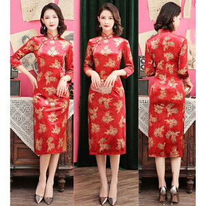 `CihX ~ fB[X yV hX `Ci ZNV[ RXv ߑ Ђ G s[X `Ci RX`[ l G Ђ p[eB[  킢 p