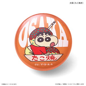 N񂿂 ObY yV KX}Olbg n}Olbg ֐  }Olbg N 񂿂 킢   JCC L  ObY Xe[