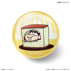 N񂿂 ObY yV KX}Olbg n}Olbg B  }Olbg N 񂿂 킢   JCC L  ObY Xe[