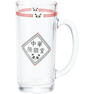 �r�[���W���b�L �������� �y�V �r�[�� �W���b�L �r�A�O���X �r�[���O���X �r�A�W���b�L �O���X �R�b�v �ʔ��� ���킢�� ������� ���� ������ �M�t�g ���蕨 ���̓� ��̓� �a���� �h�V��