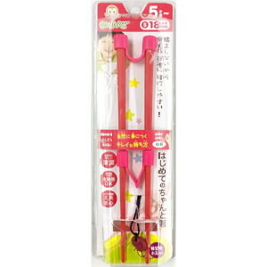 ̂̂ ͂ yV ͂߂Ă̂Ɣ SSTCY STCY qp  16 ̎q j̎q LbY g[jO   K  16Z` 18Z` ^ w LCS-16 LCS-18