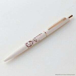 NEKONOBA �y�V �l�R�m�o NYASA �m�b�N���{�[���y�� �{�[���y�� ���킢�� �����₷�� �y�� �J���C�C �g�� �������� ������� �I�V���� �V���v�� �M�L�� �M�L�p�� �X�e�[�V���i���[ ���[�� �M�t�g 