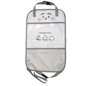  q h~ LbNK[h yV 킢 V[gobN|Pbg  [ |Pbg LN^[ ~btB[ miffy × Nicott ^ubg|Pbg ԓ  h~ V[g|Pbg ob