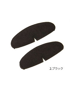 かかとパッド 通販 ヒールバック枕 かか かかと 定番 通販/正規品 おすすめ 靴ズレ予防 サイズ調整用 ヒールグリップ 靴用パッド