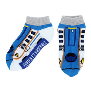 C LbY j̎q Ԃ yV S d V S ܂ ͂Ԃ q   \bNX v[g w  j 16`20cm Pi