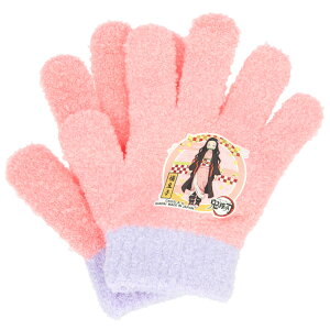  LbY yV 킢  q qǂ Ԃ j̎q ̎q LN^[ ObY ݂R炵 vZX fBYj[ gCXg[[ Ap} Ai LeB h