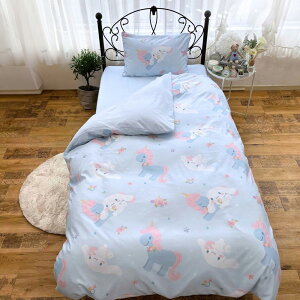 zcJo[ 3_Zbg VO  yV  LN^[ ӂƂJo[ v[ }C N~ Vi[ LbY Jo[ |zcJo[ sP[X 43x63 V[c {bNX