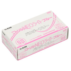 �S����� �g���̂� 100�� �y�V �p�E�_�[�t���[ �j�g�����O���[�u �g���̂Ď�� �j�g������� SS S M L �j�g���� �S�� ��� �O���[�u �H�i�q���@ �� �z���C�g ���� �ɔ� �t�B�b�g ���� �L�b�`�� 