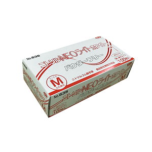 S ĝ 100 yV pE_[t[ jgO[u ĝĎ jg SS S M L jg S  O[u Hiq@  zCg  ɔ tBbg  Lb` 