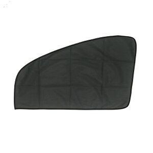 サンシェード 車 楽天 遮光 メッシュカーテン カーシェード 1枚 車用カーテン 取り付け 簡単 マグネット式 UVカット 断熱 前部窓 後部窓 日除け 虫よけ チャイルドシート ベビーカー 子供