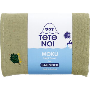 moku ^I TEi lTCY yV 60 x 120 N TEiObY oX^I towel size l z  킢 C  K  oXpi {  kontex RebNX Mtg G