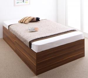 大容量収納庫付きベッド 薄型スタンダードボンネルコイルマットレス付き 深型 ホコリよけ床板 シングル