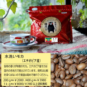 ʏ퉿i20%ItII@eʁ@蓤@gݍ킹@R@􂢁@F{@Iׂ2̃R[q[@z@bRX@[@ݔׁ@