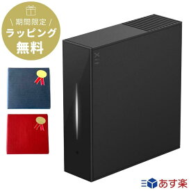 【 即日発送！！】 Aladdin X2 Plus 推奨テレビチューナー / アラジン エックス2 プラス popIn Aladdin 2 Plus ポップインアラジン 2 プラス チューナー プロジェクター 天井照明 フルHD LEDシーリングライト ホームシアター アラジンコネクター bluetooth