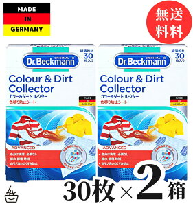 hN^[xbN} J[_[gRN^[ 30 x 2Zbg /  Fڂh~V[g @  V[g V[g h[PA Fڂh~ ݖh~ ߗ  V[g