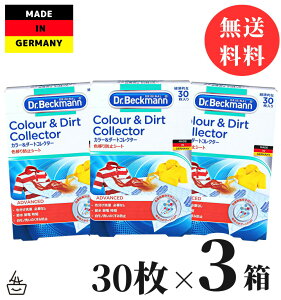 hN^[xbN} J[_[gRN^[ 30 x 3Zbg /  Fڂh~V[g @  V[g V[g h[PA Fڂh~ ݖh~ ߗ  V[g