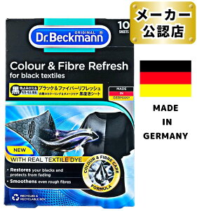 yKiz hN^[xbN} Dr.Beckmann ubNt@Co[tbV V[g 10  V[g tbV  V[g Fڂh~ F      ߗ 