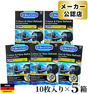 yKiz 5Zbg hN^[xbN} Dr.Beckmann ubNt@Co[tbV V[g 10  V[g tbV  V[g Fڂh~ F    