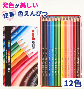 OHM FM 880 12F / F҂ FZbg  uni j l q wZ w l̓hG Fh N₩ ʓ CXg iF l Of[V {F  낦