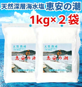 b̒ 1kg × 2܃Zbg ppbN ~l b̉ V   ̉ ̒ VR R ~l  C c̉ / ɂ ē Ă ~ 