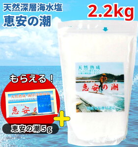 b̒ 2.2kg  ~l b̉ V   ̉ ̒ VR R ~l  C c̉ / ɂ ē Ă ~ Е \g 