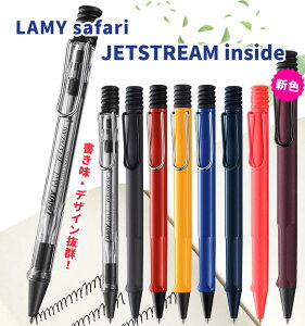 OHM ~[ Tt@ WFbgXg[ CTCh / LAMY safari JETSTREAM INSIDE / inside 0.7mm {[y WFbgXg[CN mbN  L717 L712  Vv ₷