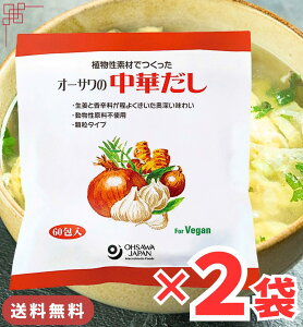 I[T̒؂ 哿p 2 600g (5g×120) o`   I[T