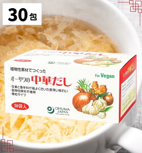 I[T̒؂ 150g ( 5g × 30 ) o`   I[T