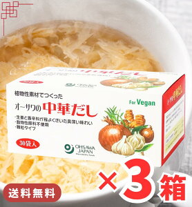 I[T̒؂ 3 450g ( 5g × 90 ) o`   I[T