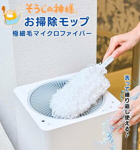 ̐_l ɍב@ۂł߂Ƃ 􂦂邨bv / nfBbv |pi ͂ n^L ق uVbv nhbv nfB  | KBZ[ }CNt