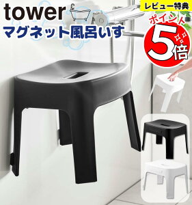 yIׂ鑽ʂȓTIz }Olbg CCX R tower SH25 C֎q}Olbg }OlbgC֎q Cp֎q C  ֎q CX ubN zCg ^[ ʋC 