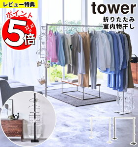 yIׂ鑽ʂȓTIz ܂  R tower zCg ܂肽 RpNg  X^h   ~J  bN X^h  zc 