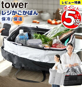 yIׂ鑽ʂȓTIz WJSobN ۗ ۉ tower R / ܂肽 􂦂 e y v  obN ̃JS Jo[ W   obO WJS