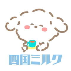 四国ミルク 楽天市場店