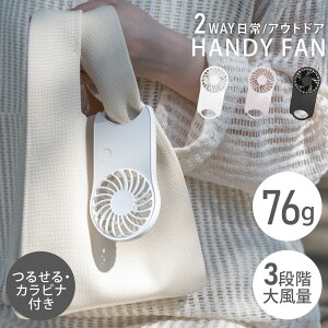 _50%|CgobNIɍő40OFFN[|I^ nfBt@ Jri 啗 É usb gѐ@ usb@  @ nfB[t@ |[^ut@ 莝@ 