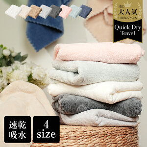 _zǂ낶ȂIő60OFFN[|I^ tFCX ^I wAhC^I z ~joX^I oX^I z 悭 z^I 킢  n 唻  