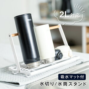 _15X^[gI2Ԍ SX60OFFN[|^؂胉bN X^h z}bgt ~߃Jo[t ؂ u   [  {gX^h ؂肩 ܂肽 X