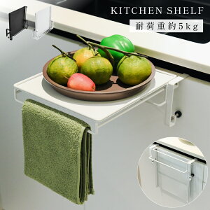 _zǂ낶ȂIő60OFFN[|I^ T|[ge[u ^InK[ Ƒ ܂肽 Lb` ⏕e[u Lb`Ƒ ^I| zЂ ⏕ zЃnK[