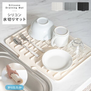 _XSiN[|50OFFII^؂}bg VR}bg ܂肽 ؂g[ ؂肩 VN}bg ؂g[ H M hJr Jbv   H튣}bg ϔM