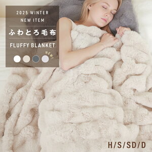 _X[p[saleN[|zz^i ѕz ӂƂѕz ѕz uPbg RR ƂƂ ӂӂ n[t VO Z~_u _u ӂ Ђ|  g