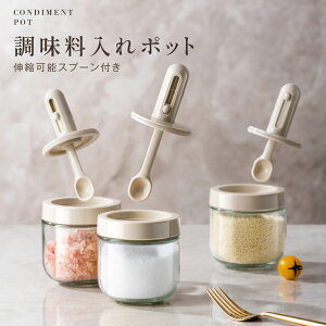 _27܂50OFFN[|^ |bg   hr P[X XpCX{g ϔMKXe \Xv[t Ch~ g₷ 