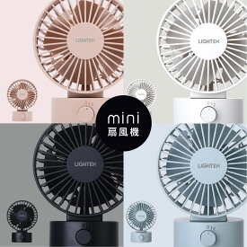 ＼仰天価格！先着100台！90％OFFクーポン配布中／ 卓上扇風機 usb コンパクト ミニ扇風機 風量2段階調節 静音 ポータブル 角度調節 ダイヤル式 簡単操作 携帯 小型 かわいい 軽量 ミニ ファン 静か 寝室 デスク オフェス 洗面所 アウトドア 熱中症対策